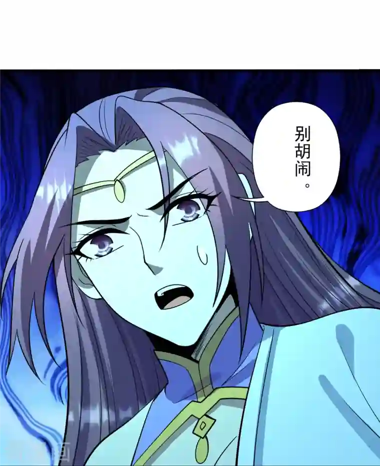 仙武帝尊第260话 锤爆灵塔！