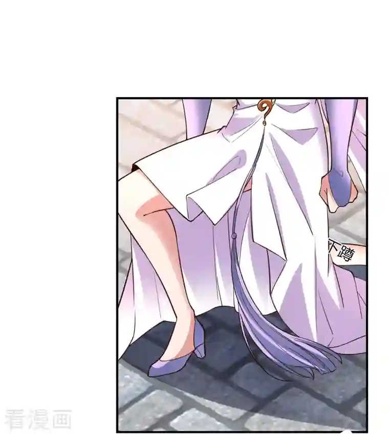 仙武帝尊第260话 锤爆灵塔！