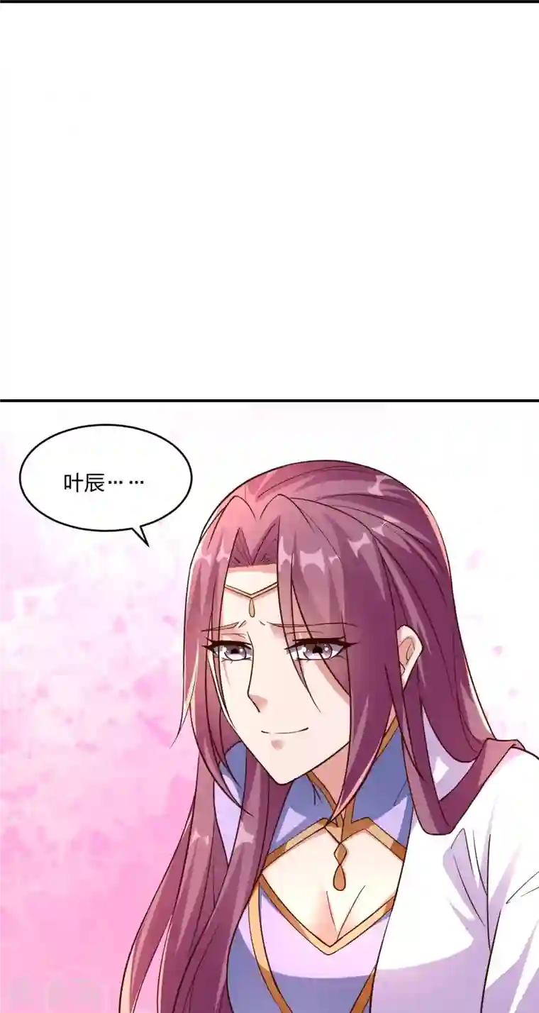 仙武帝尊第260话 锤爆灵塔！