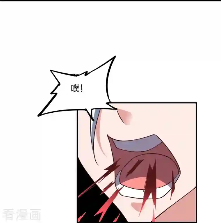 仙武帝尊第260话 锤爆灵塔！