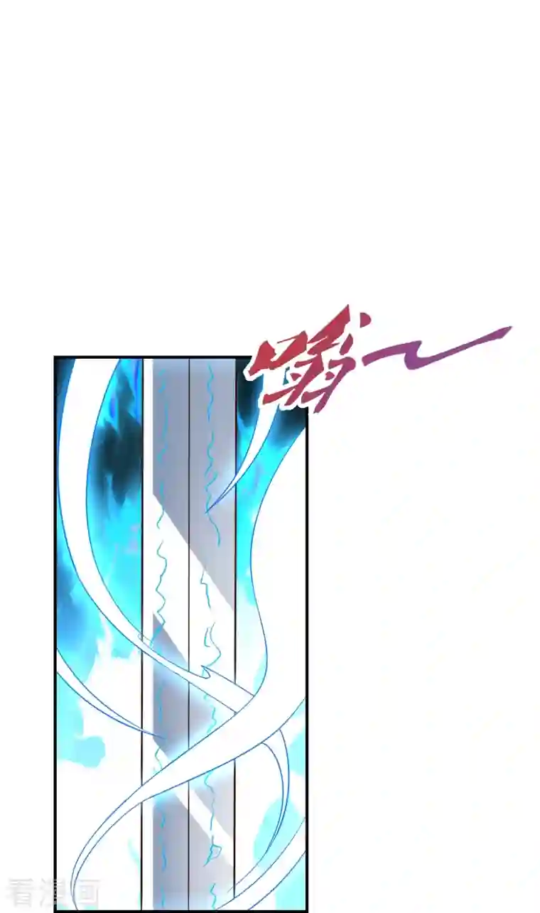 仙武帝尊第260话 锤爆灵塔！