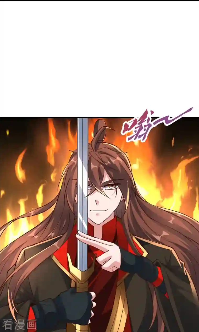 仙武帝尊第260话 锤爆灵塔！