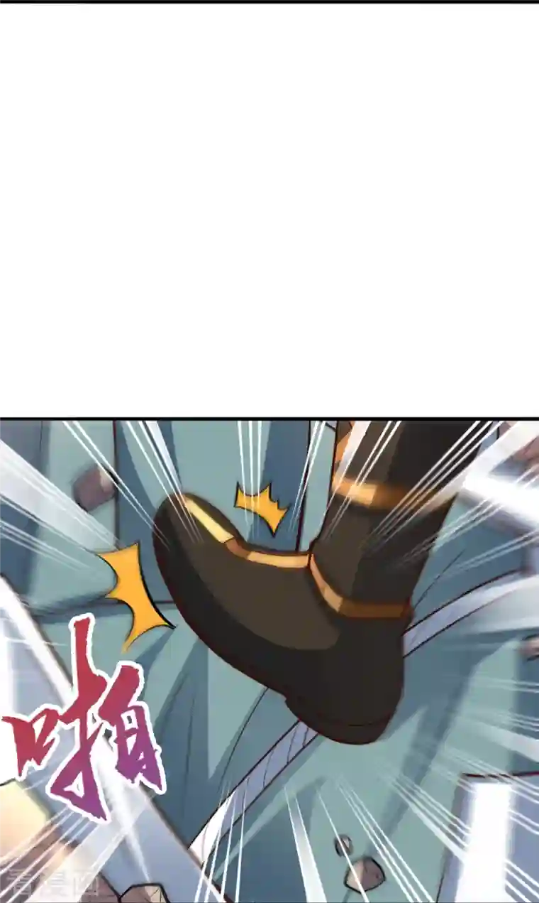 仙武帝尊第261话 如数奉还！