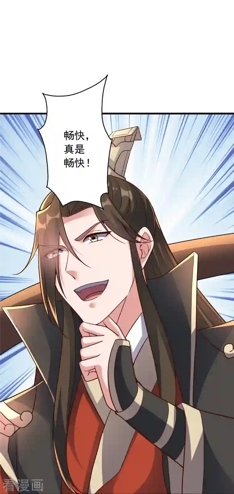 仙武帝尊第261话 如数奉还！