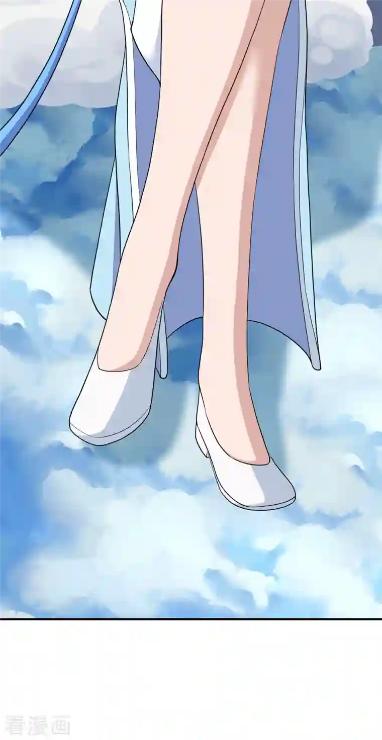 仙武帝尊第261话 如数奉还！