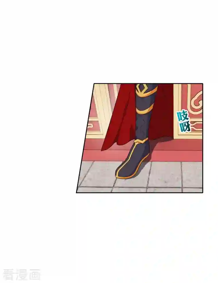 仙武帝尊第262话 战台上的恋人~