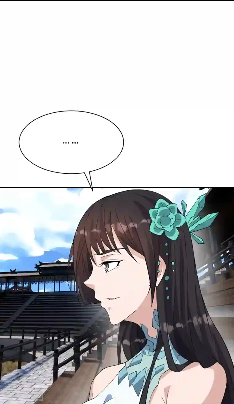 仙武帝尊第262话 战台上的恋人~