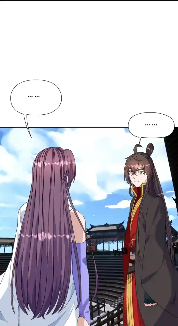 仙武帝尊第262话 战台上的恋人~