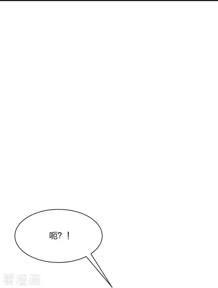 仙武帝尊第262话 战台上的恋人~