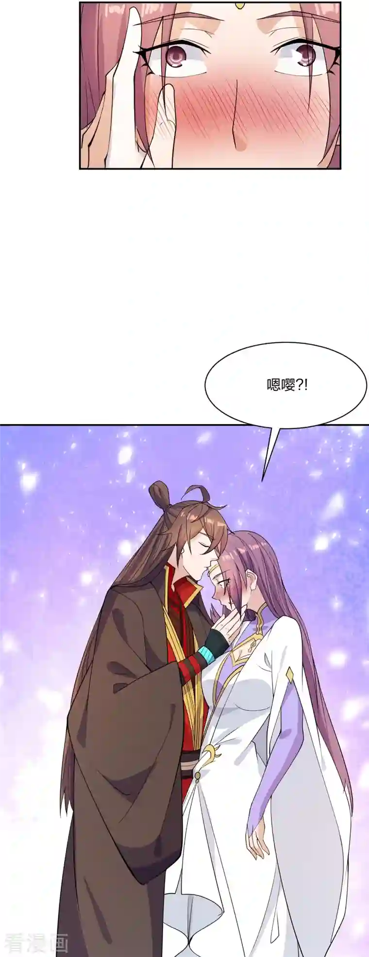 仙武帝尊第262话 战台上的恋人~