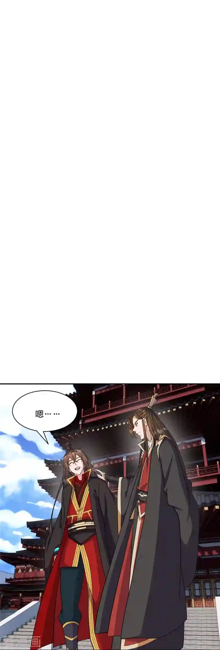 仙武帝尊第262话 战台上的恋人~