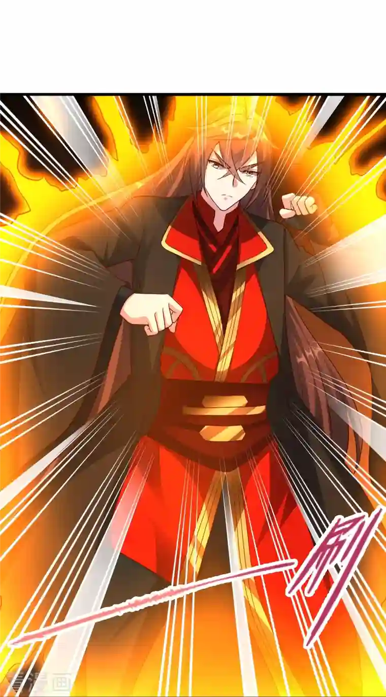 仙武帝尊第262话 战台上的恋人~