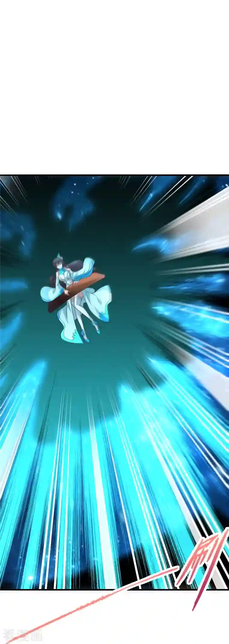 仙武帝尊第262话 战台上的恋人~