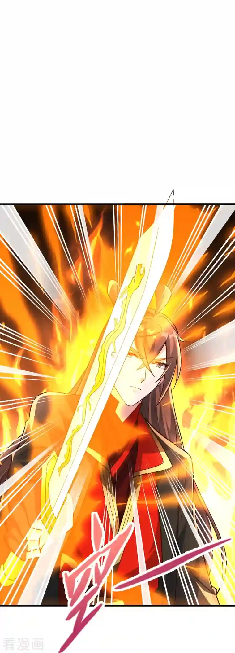 仙武帝尊第262话 战台上的恋人~