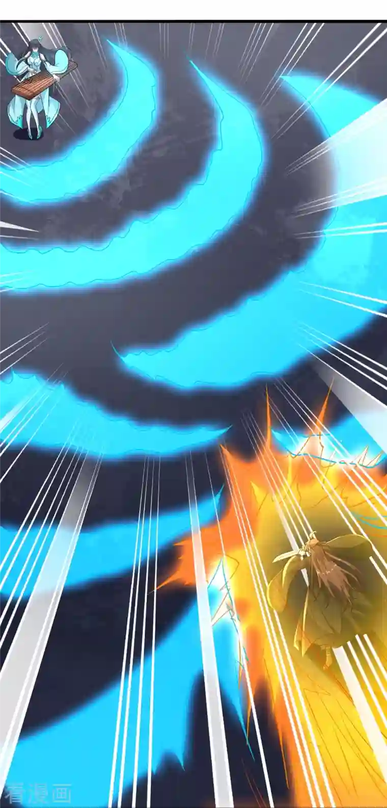 仙武帝尊第262话 战台上的恋人~