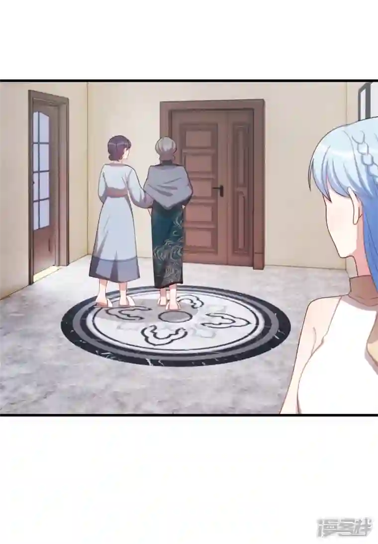 小白的男神爹地第191话 这件事都怪我