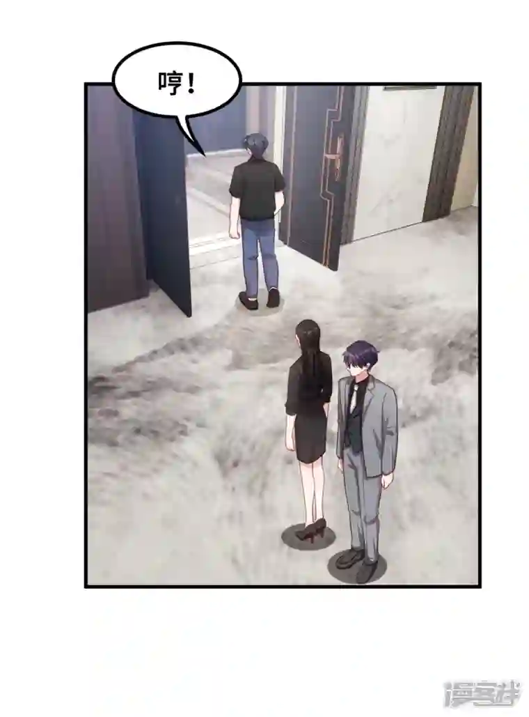 小白的男神爹地第198话 顾少的叔叔