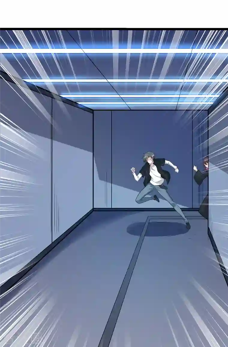 剑舞第227话 回归