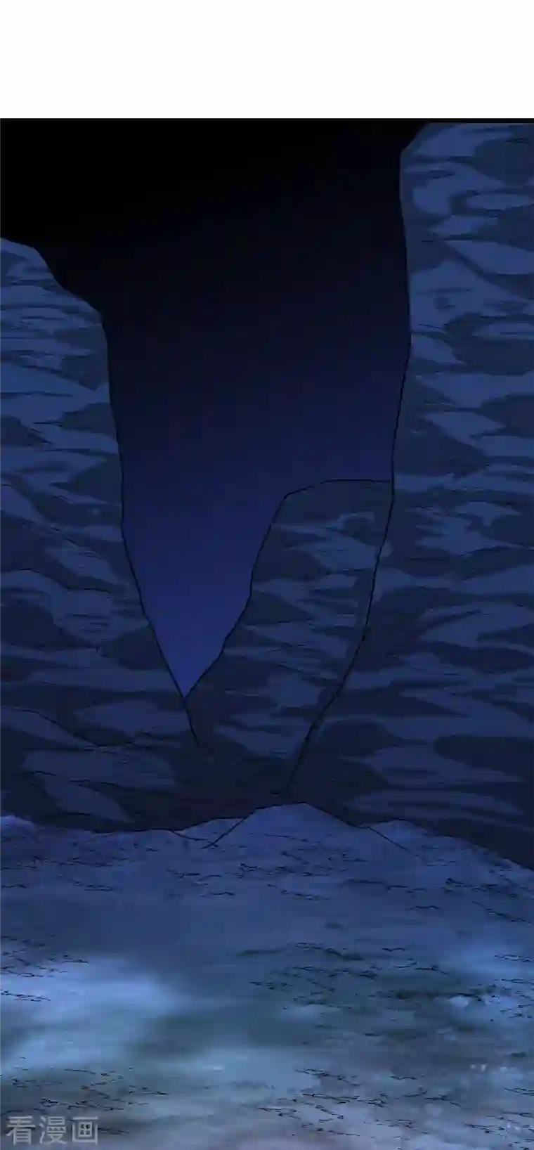 剑舞第228话 大巫妖徽章