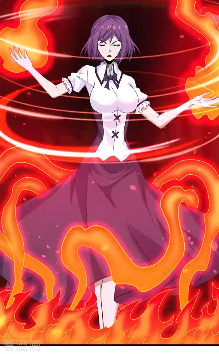 剑舞第228话 大巫妖徽章