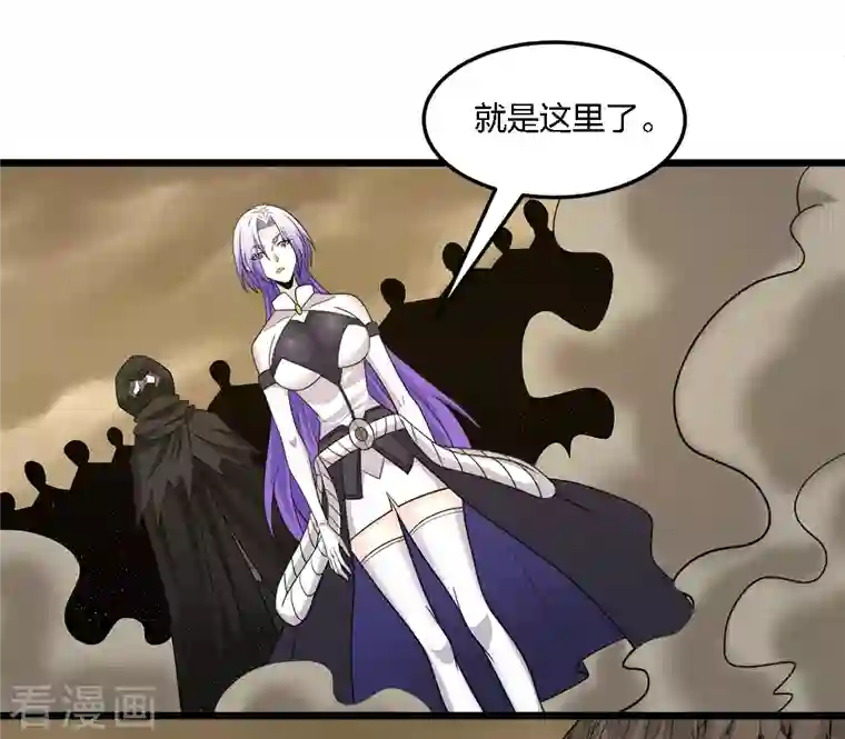 剑舞第229话 狼神宫殿