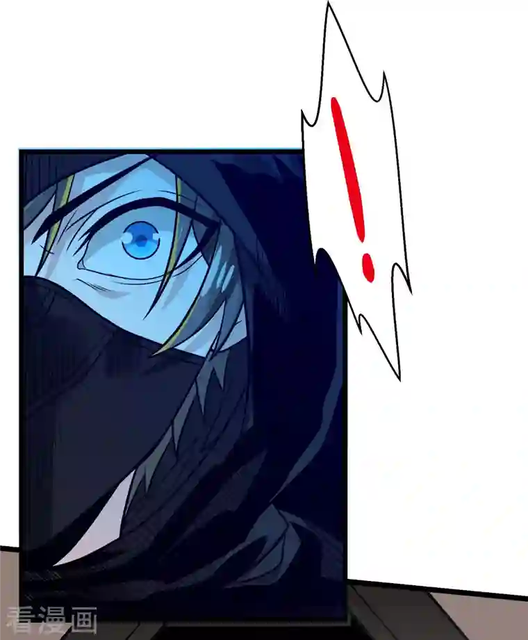 剑舞第229话 狼神宫殿