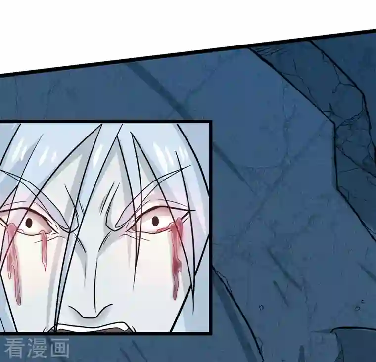 剑舞第229话 狼神宫殿