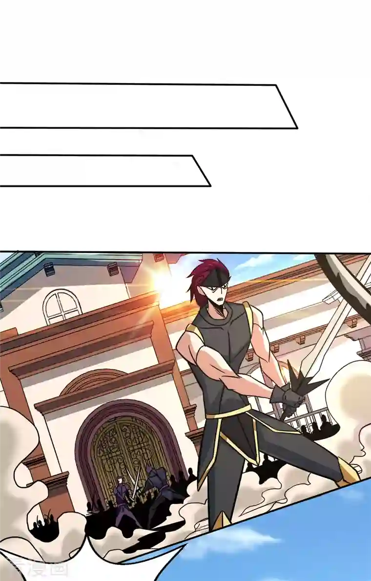 剑舞第230话 调虎离山