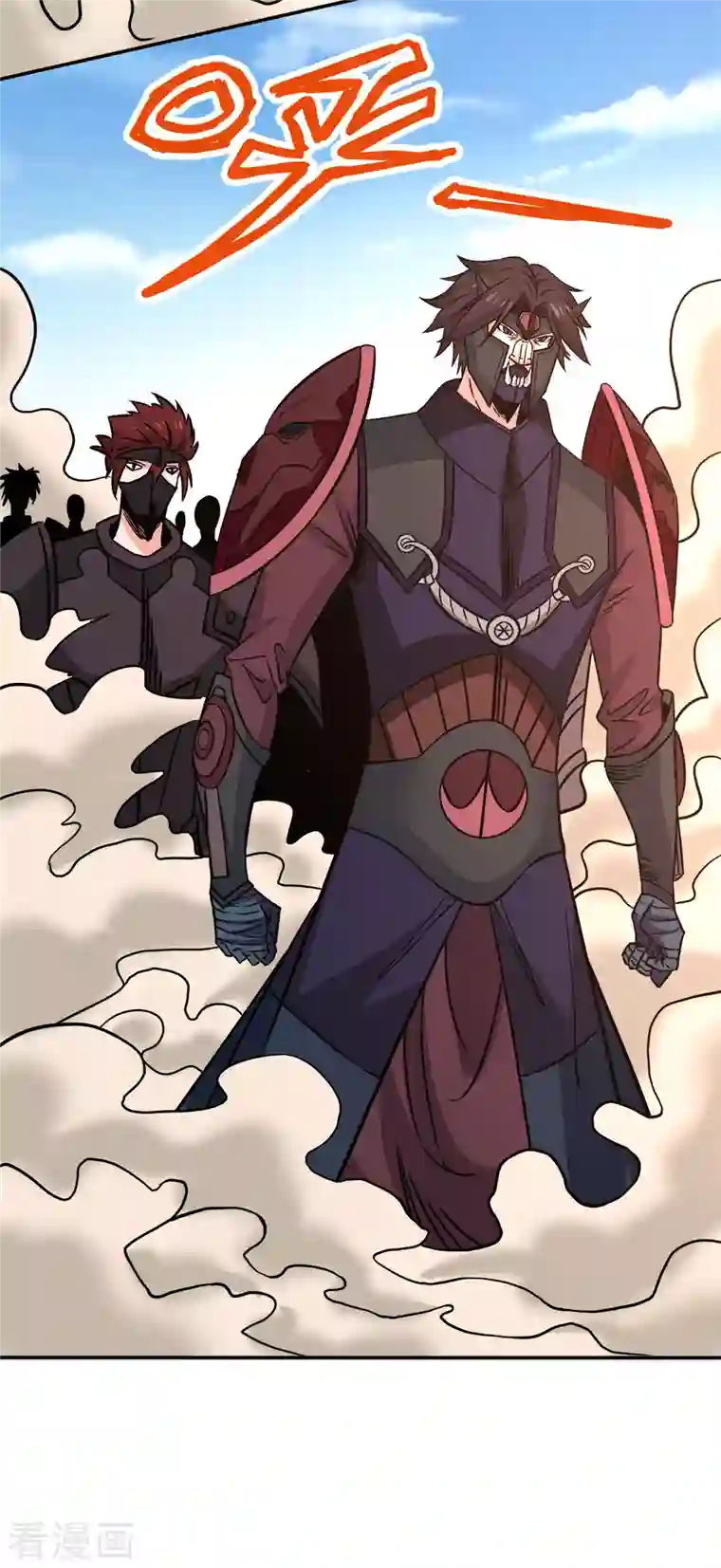 剑舞第230话 调虎离山