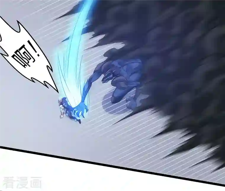 剑舞第232话 亡灵天灾