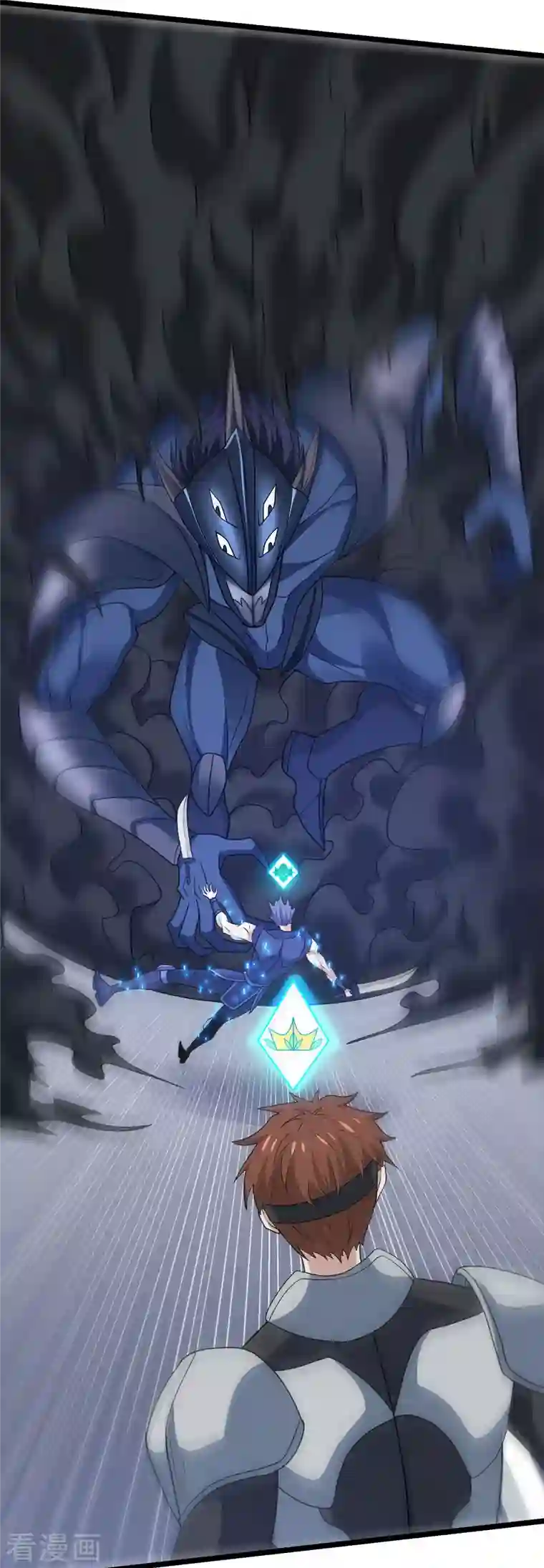 剑舞第232话 亡灵天灾