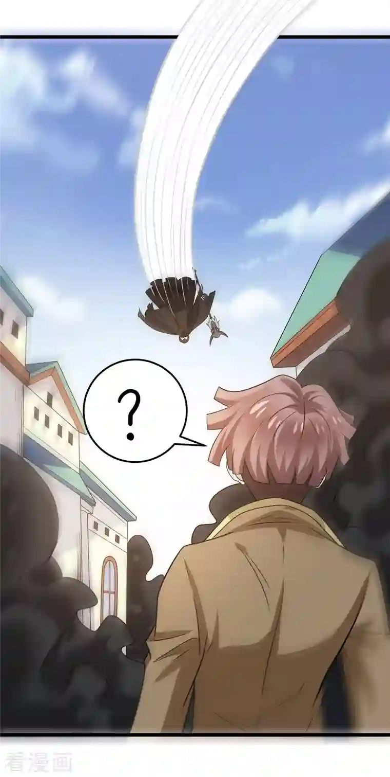 剑舞第232话 亡灵天灾