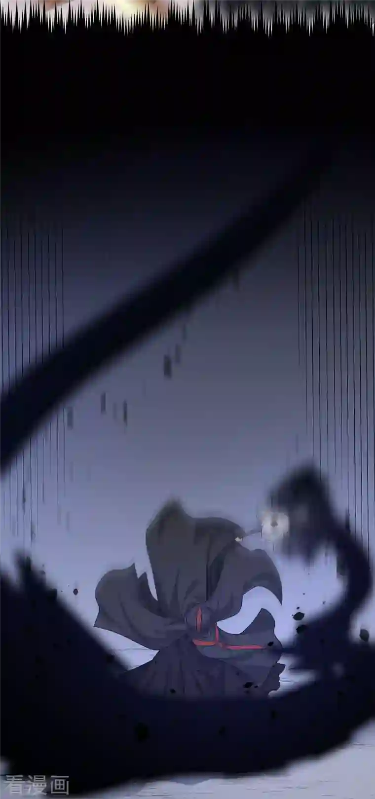 剑舞第232话 亡灵天灾