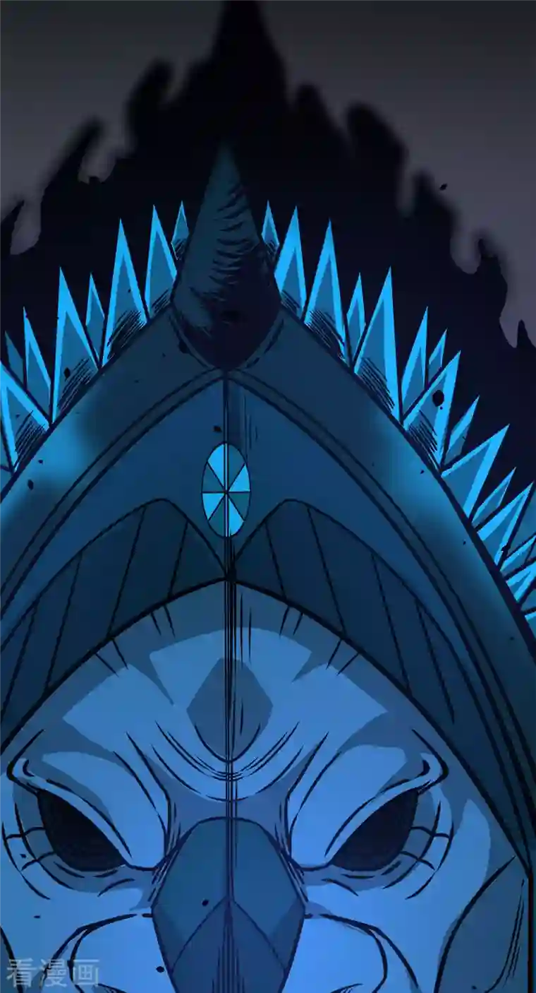 剑舞第232话 亡灵天灾