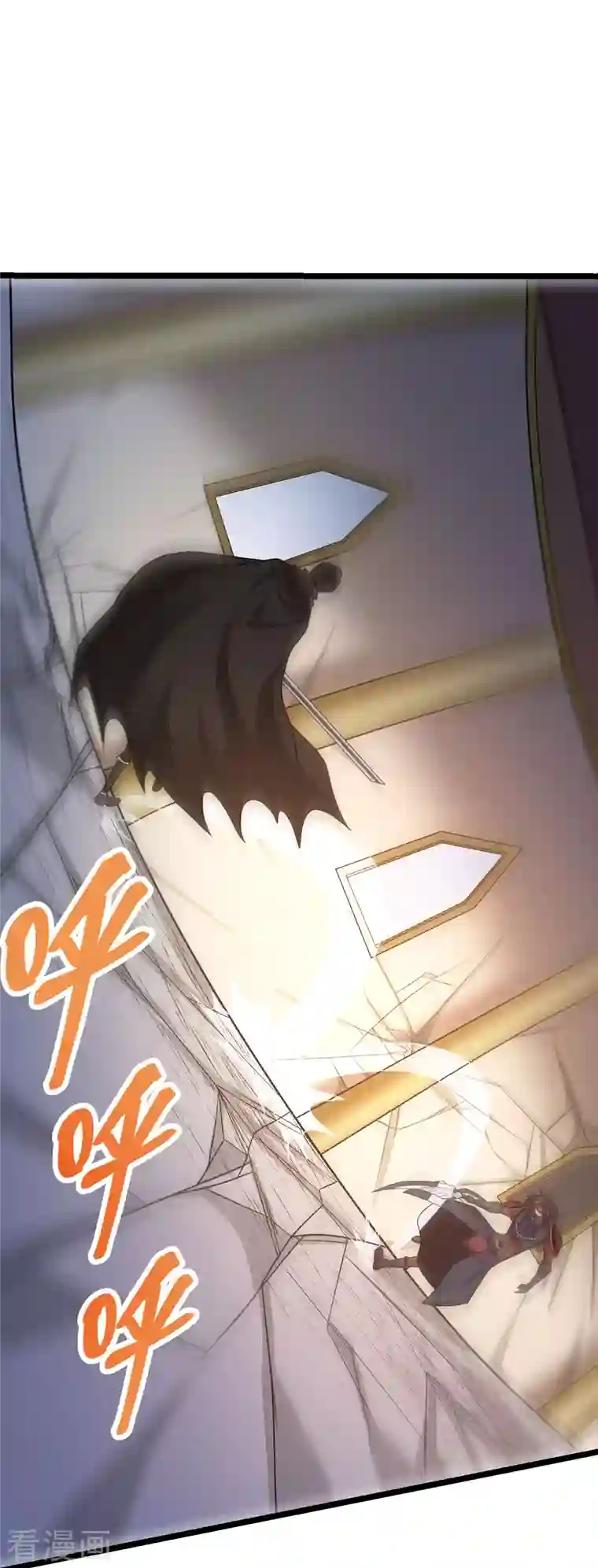 剑舞第233话 亡灵军团