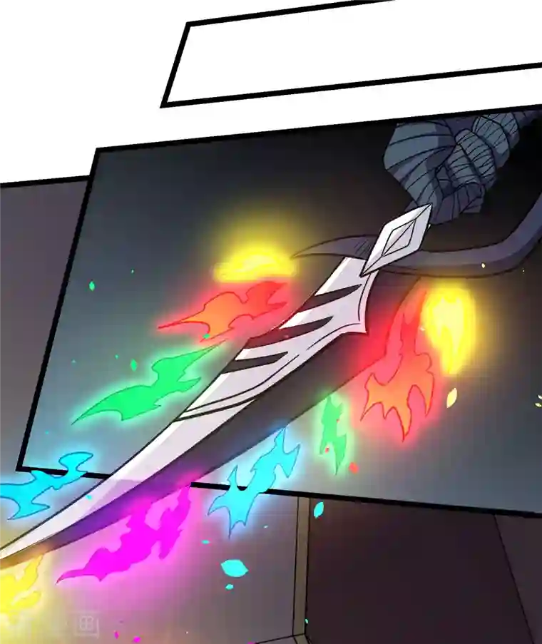 剑舞第233话 亡灵军团