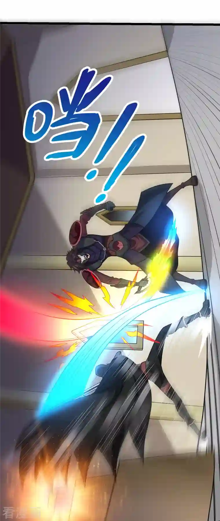 剑舞第233话 亡灵军团