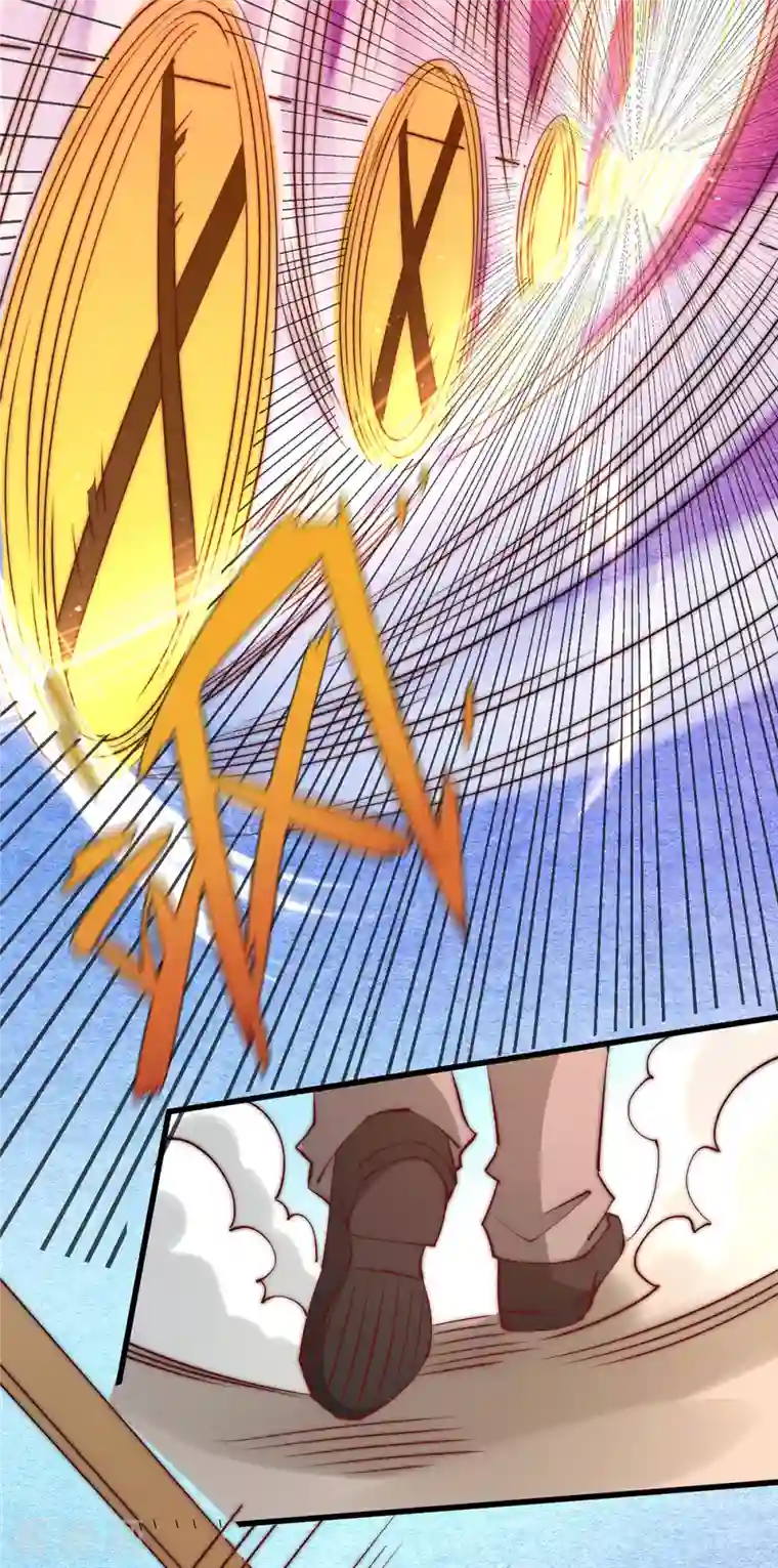 全能高手第269话 应战