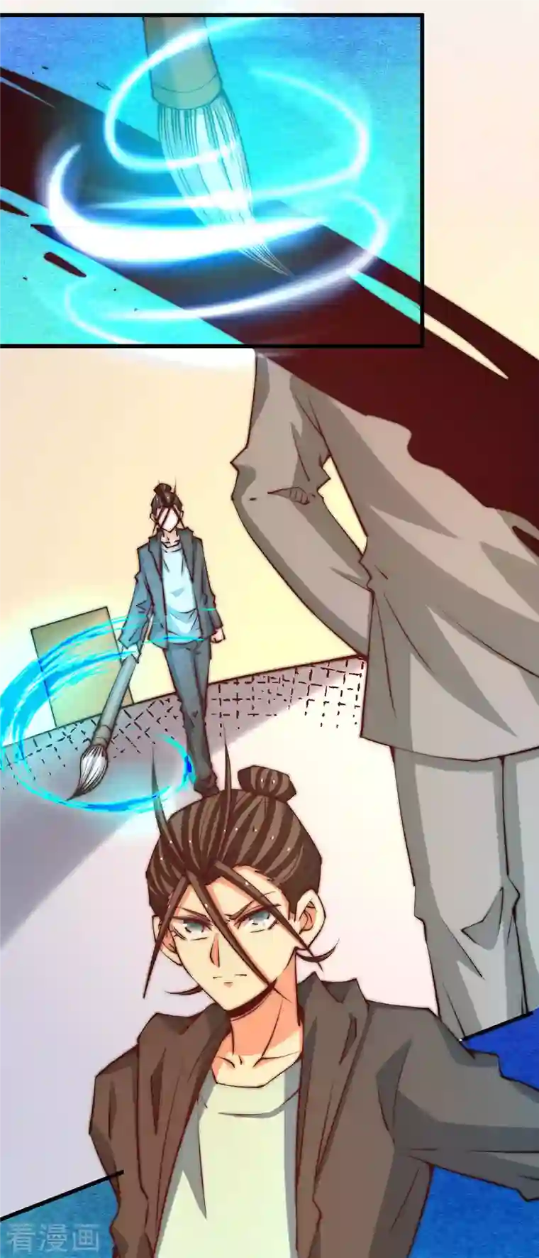 全能高手第269话 应战