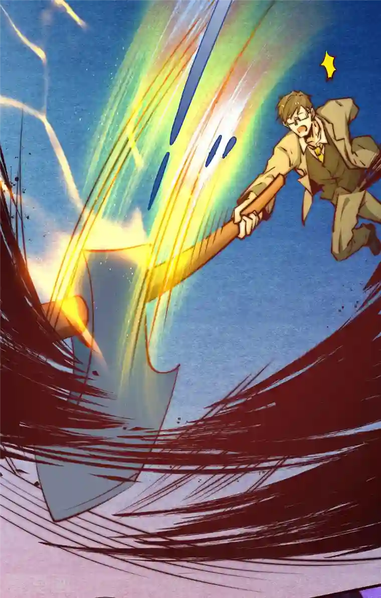 全能高手第270话 杨浩枫战败