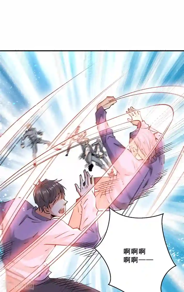 全能高手第271话 一战封神！