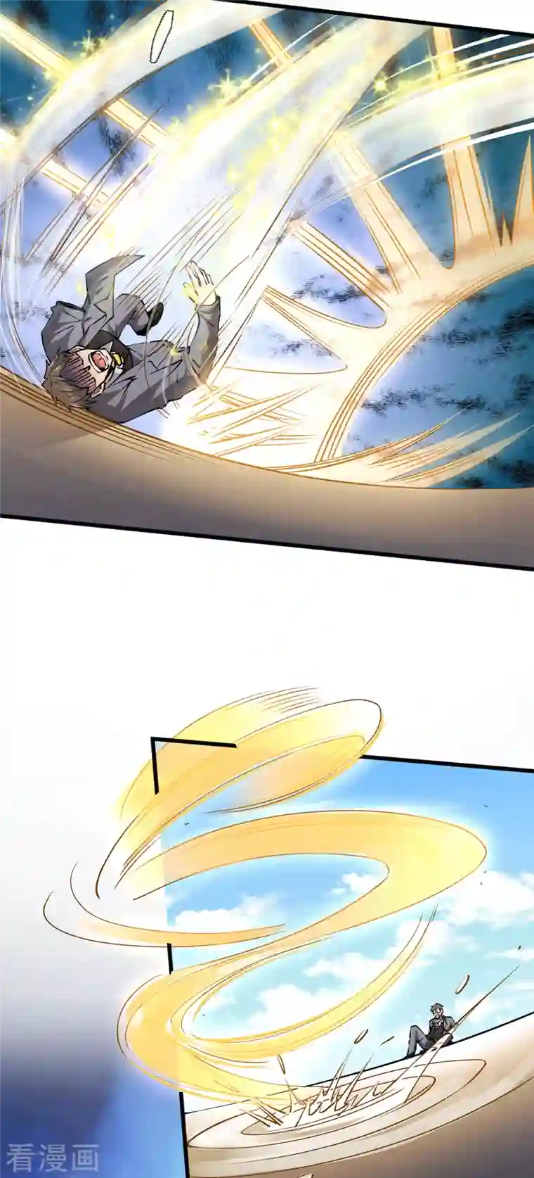 全能高手第271话 一战封神！