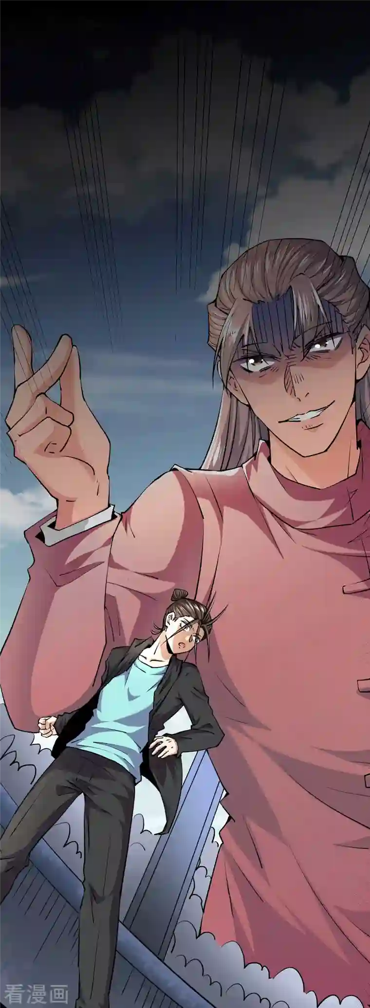 全能高手第271话 一战封神！