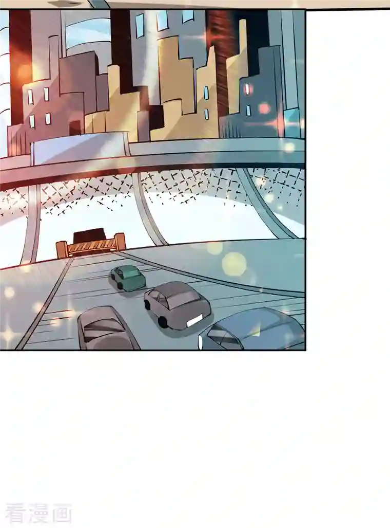 全能高手第274话 墨组重回天隐市