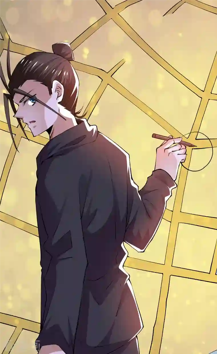 全能高手第275话 投名状