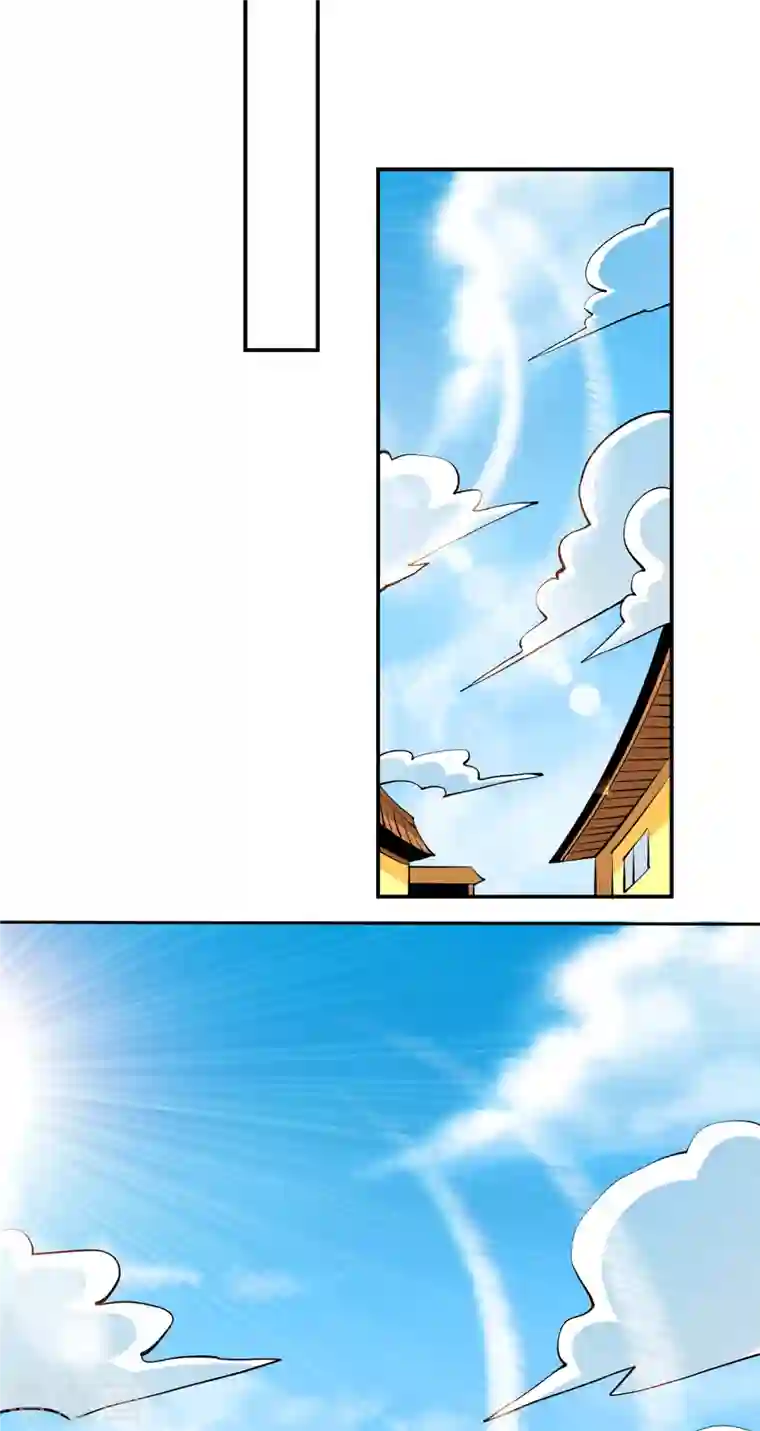 全能高手第275话 投名状