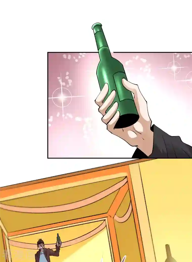 全能高手第276话 暴打秦家人