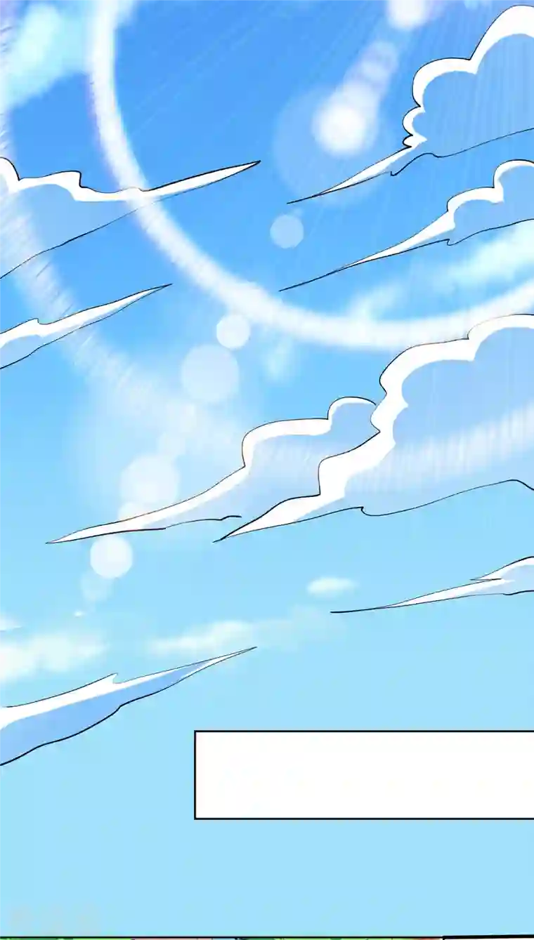 全能高手第277话 叶组，正式成立！