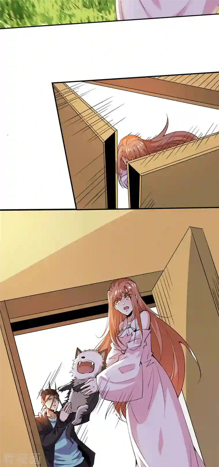 全能高手第280话 食杨街出事