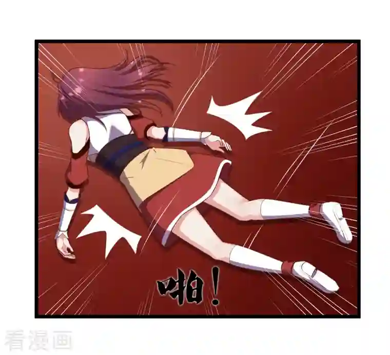 踏碎仙河第240话 屺罗要杀秦烈？